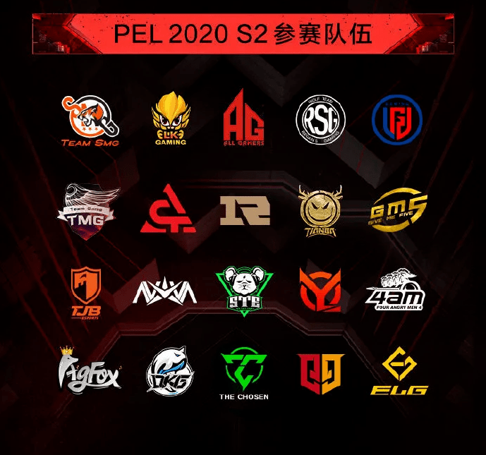 和平精英赛程公布，焦点大战一触即发的简单介绍