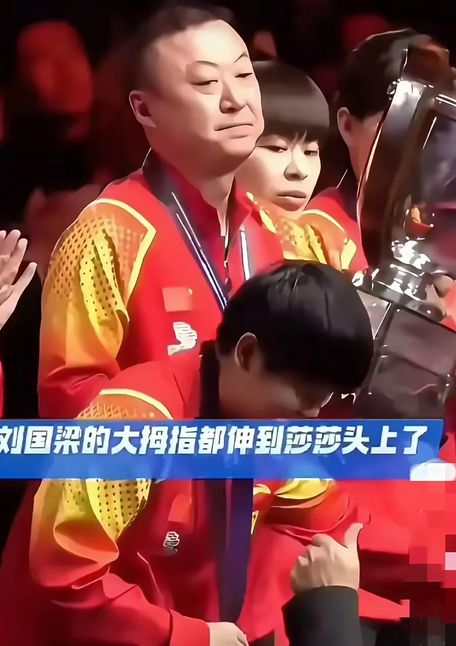 开云sport-马来西亚队力克韩国队，马琳关键制胜