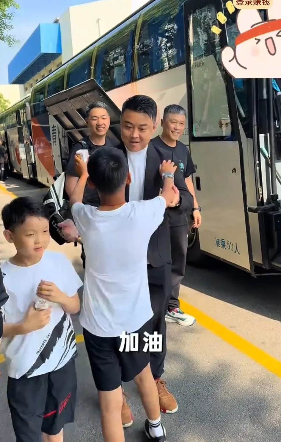 德国队力克奥地利队,王皓刷新纪录 德国队力克奥地利队,王皓刷新纪录