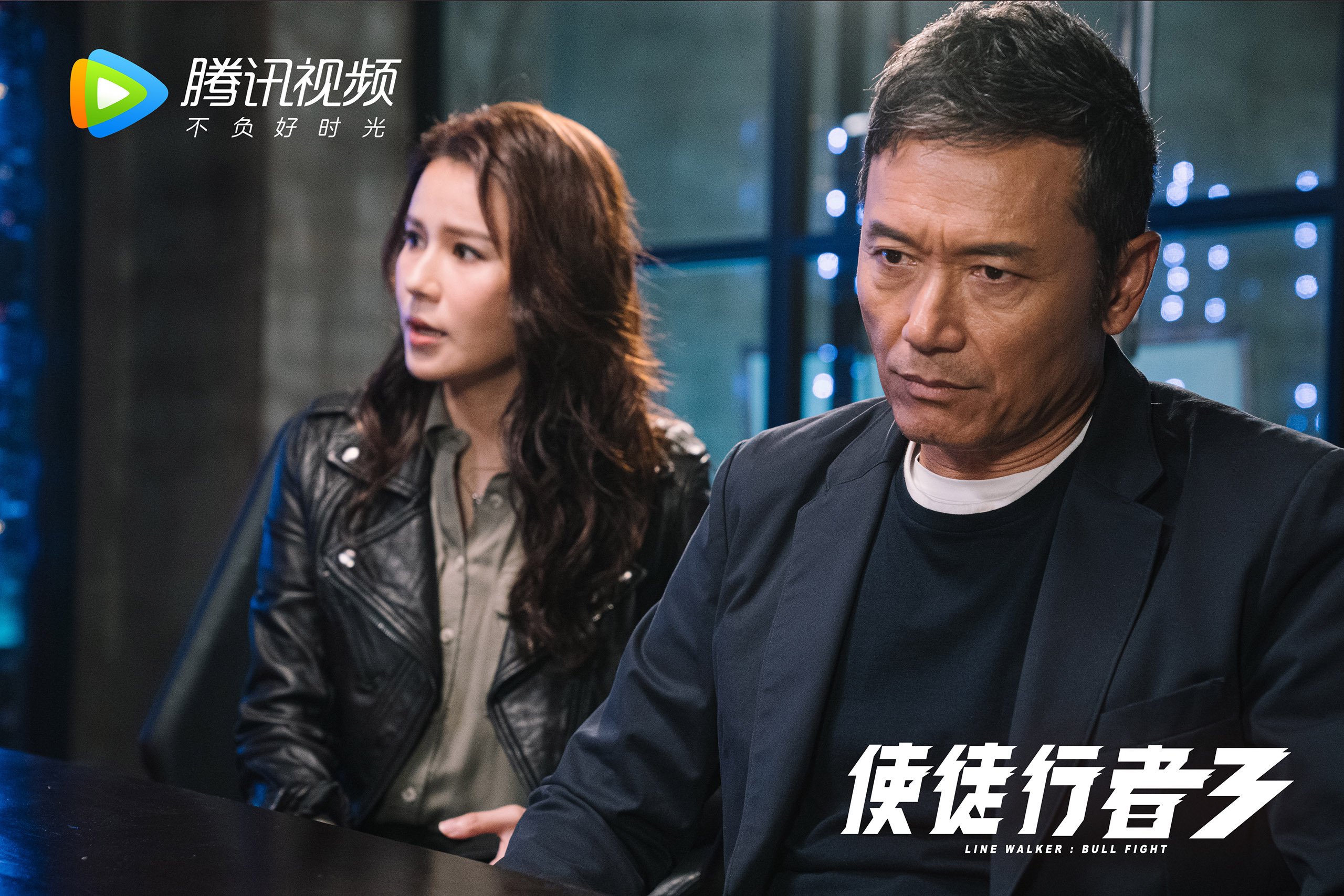 当勒沃库森像克罗地亚一样冷静时,拜仁的曼联式焦虑正在蔓延