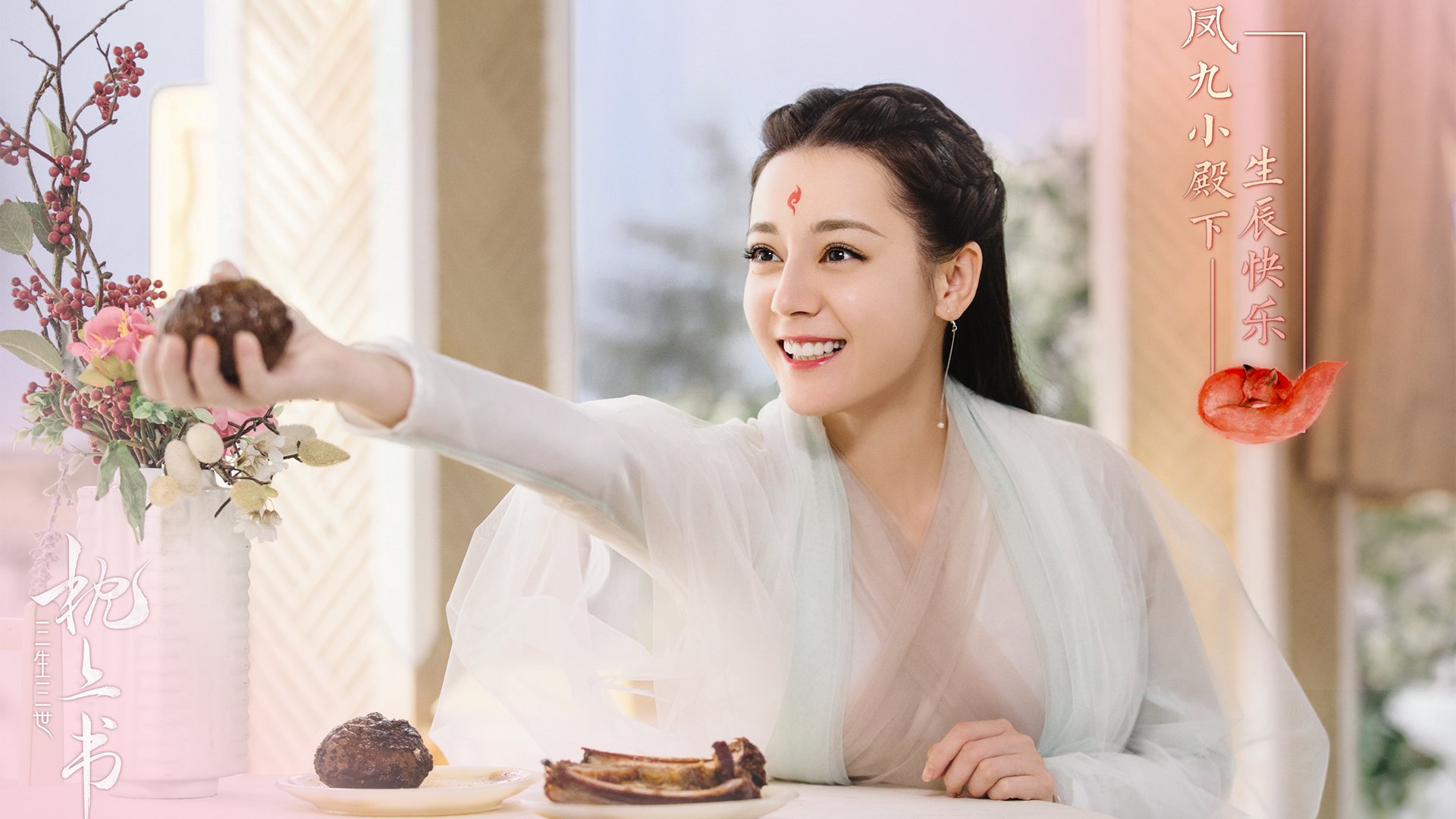 克罗地亚的战术图腾,当斯通斯成为非典型关键先生