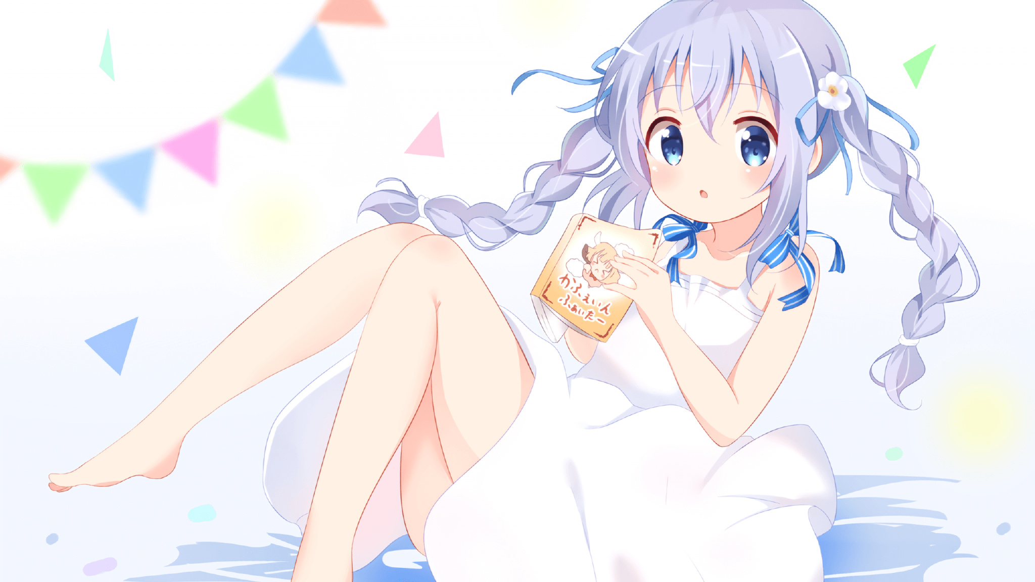 开云体育平台APP-哨响前的数学家，当基米希在西决生死战之夜完成足球的几何解构