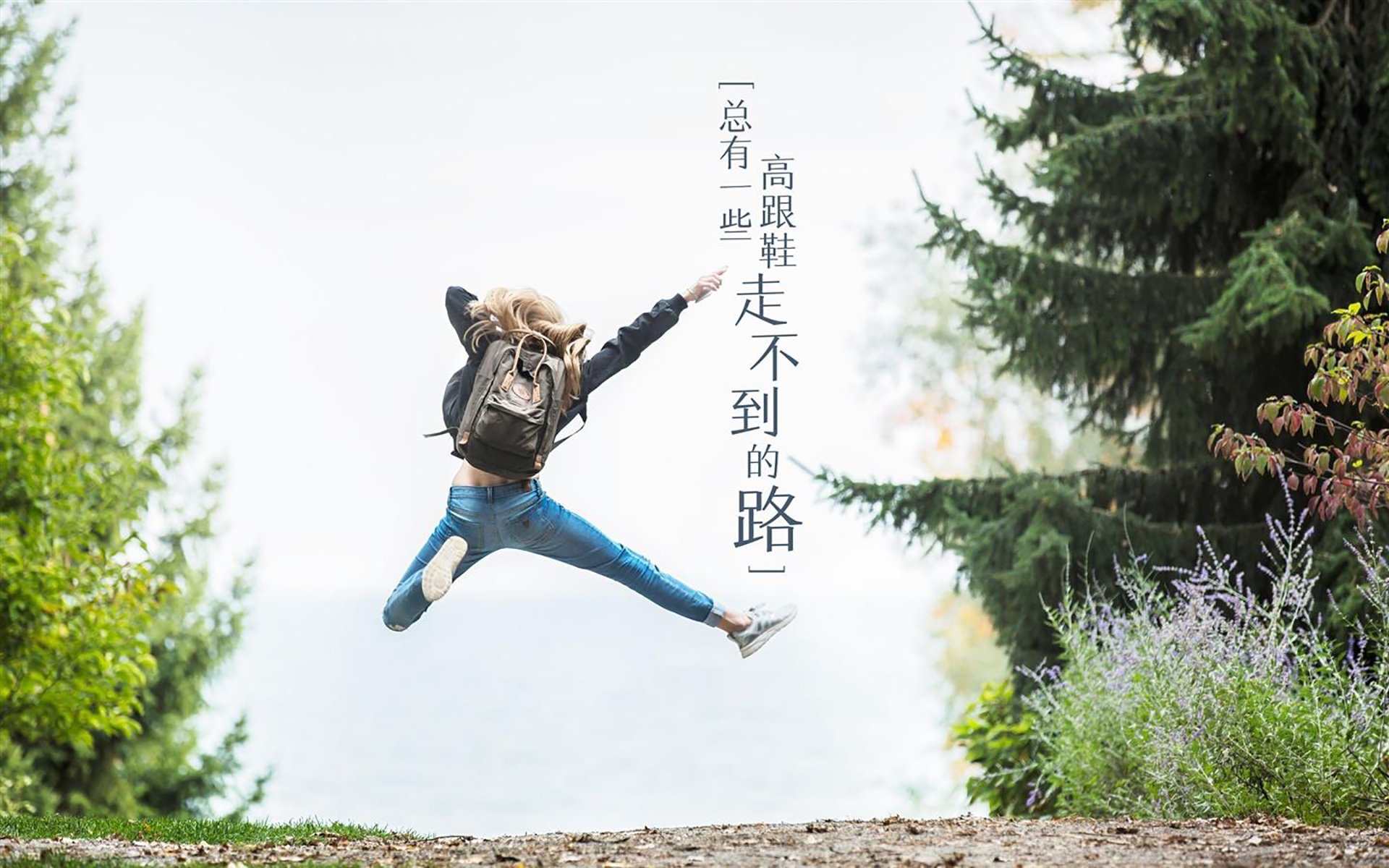 浓眉啸夜，德甲终局之战，他用逆袭为自己正名