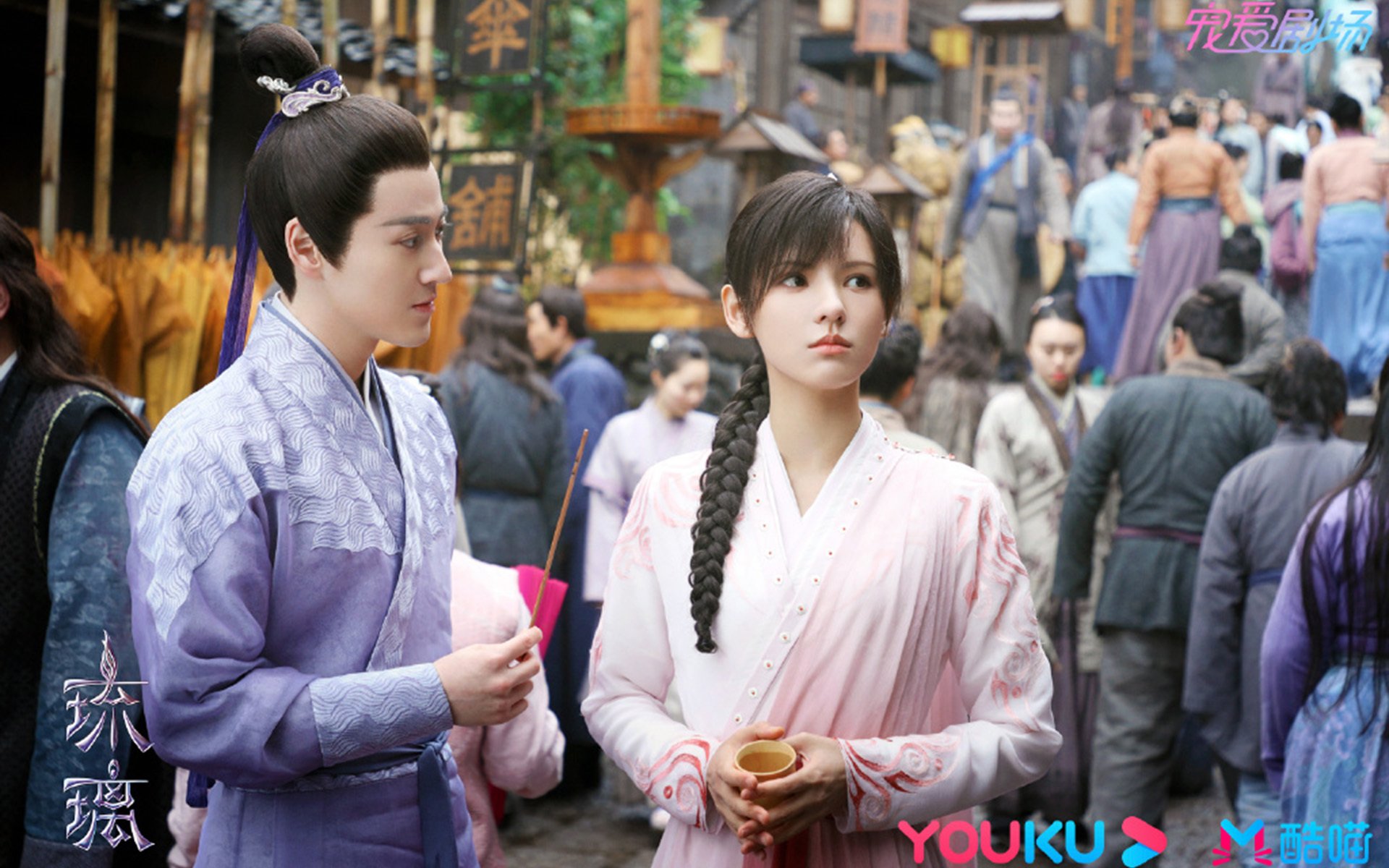 爆冷夜与穿越者,当NBA猛龙击溃尼克斯时,锡安在德甲争冠战接管比赛