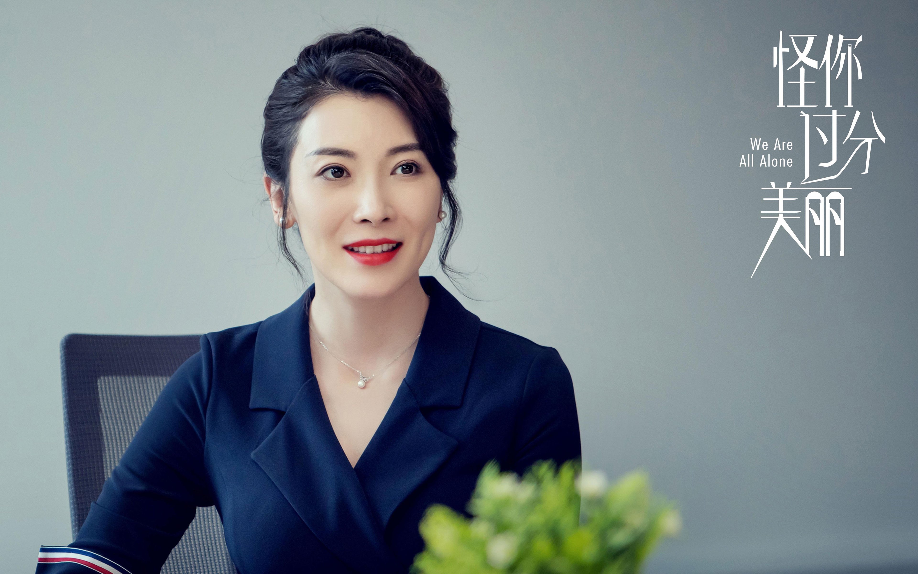 开云体育APP下载-造梦师，乔治在横滨的篮球幻境