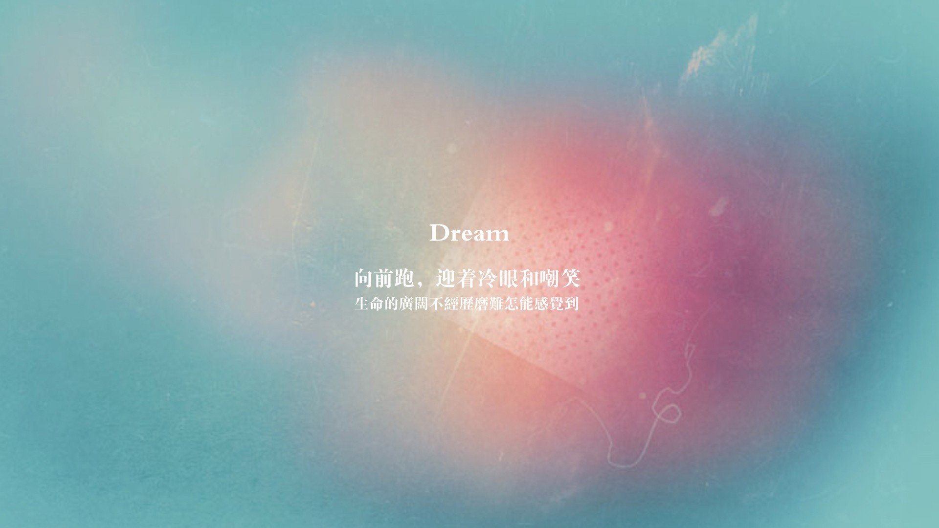 开云体育平台APP-玻利维亚高原收割乌拉圭，日本武士富安健洋成致命尖刀