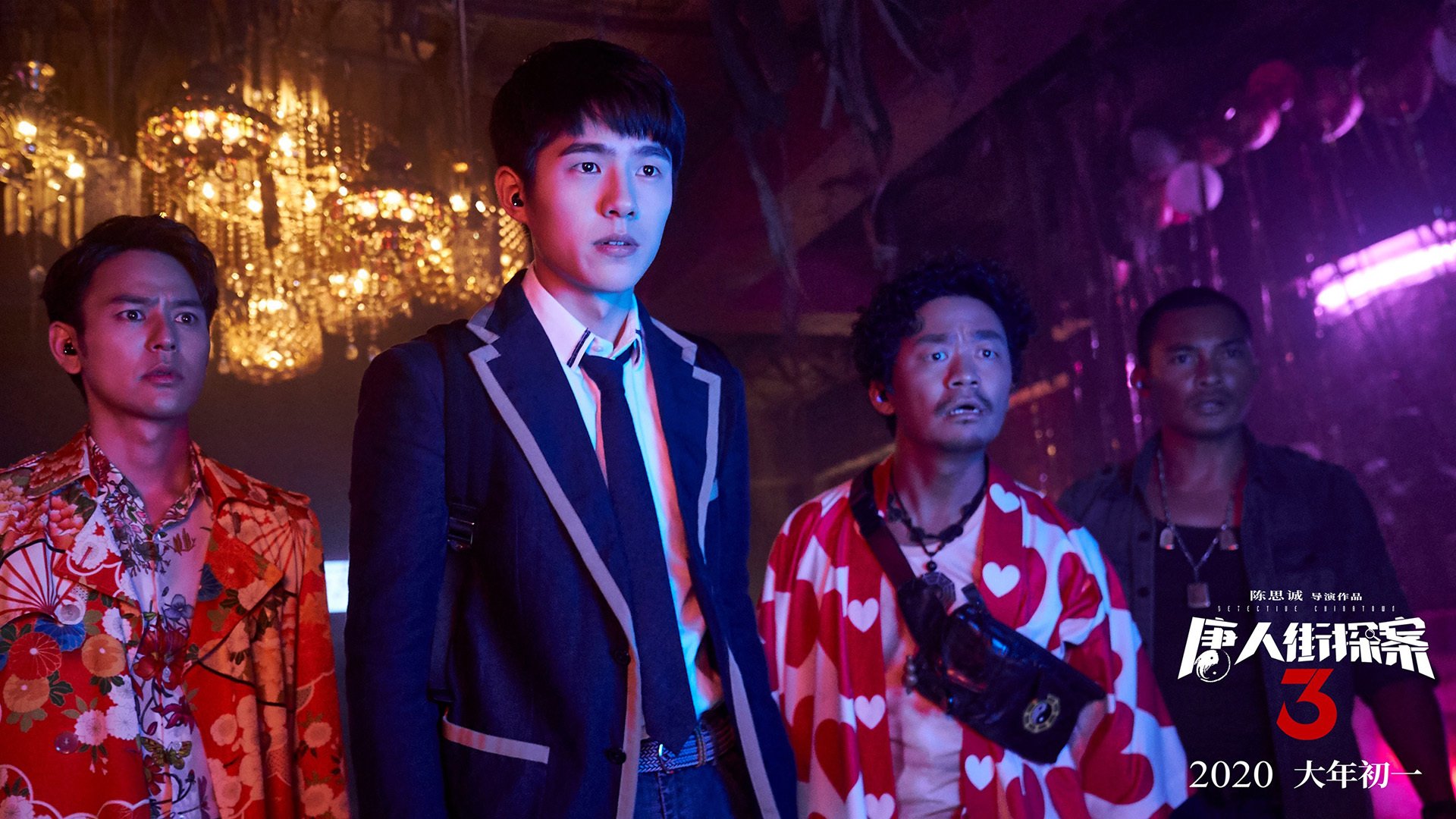 铁血联防窒息冠军之师,归乡游子斩落旧主