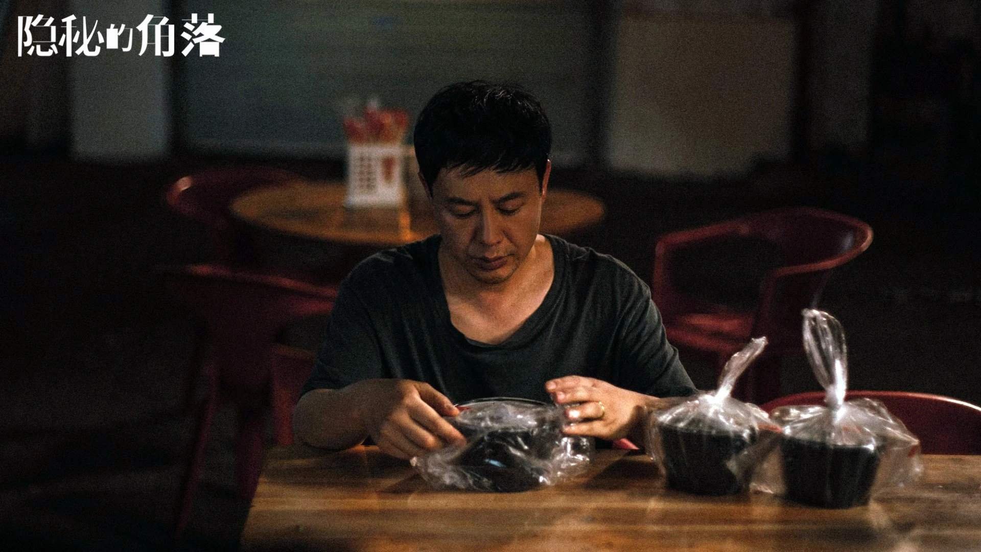 灰熊冲垮山西队防线,武切维奇单骑救主锁定胜局