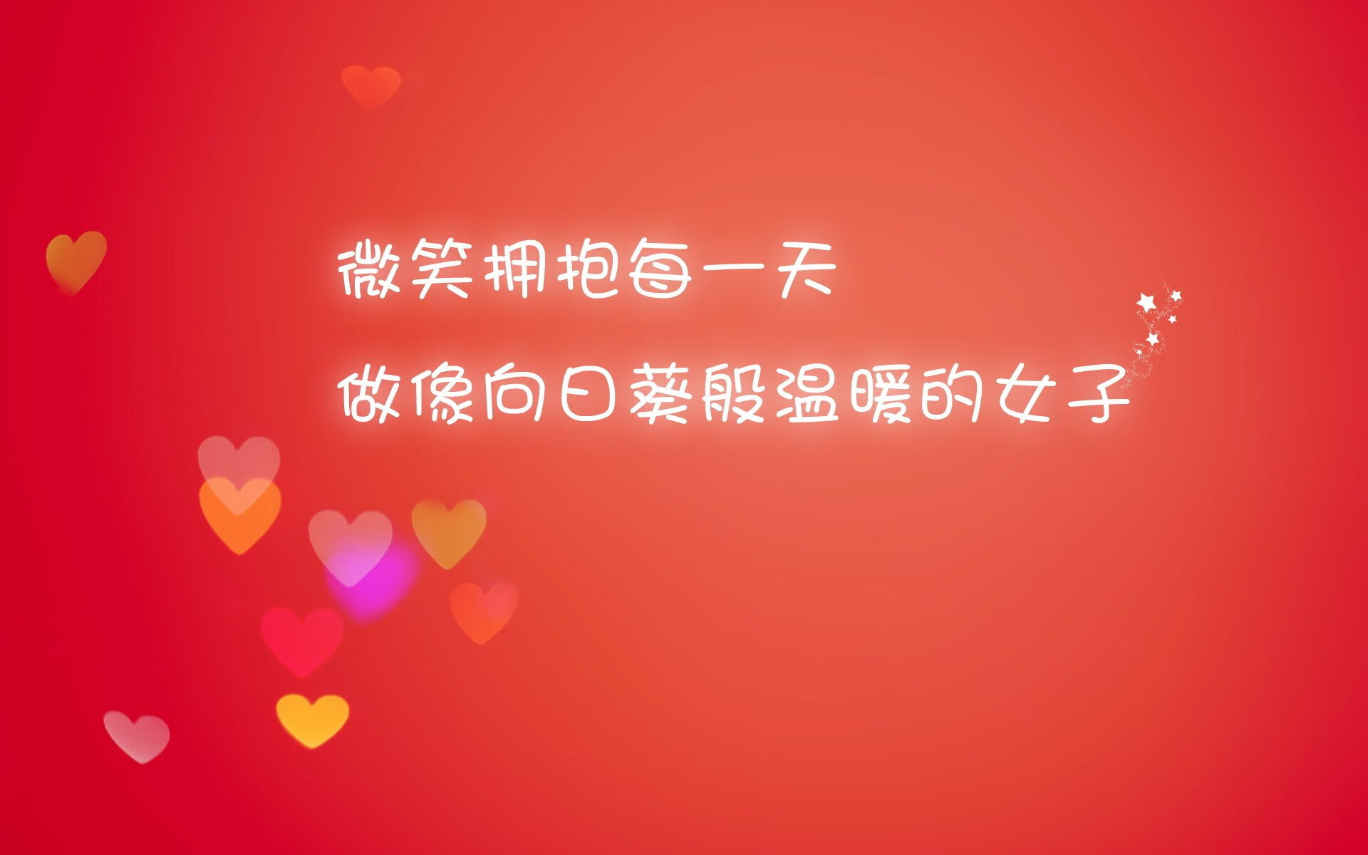 黄喜灿时刻,当个人英雄主义照亮体系足球,比利亚雷亚尔斩落尼日利亚启示录