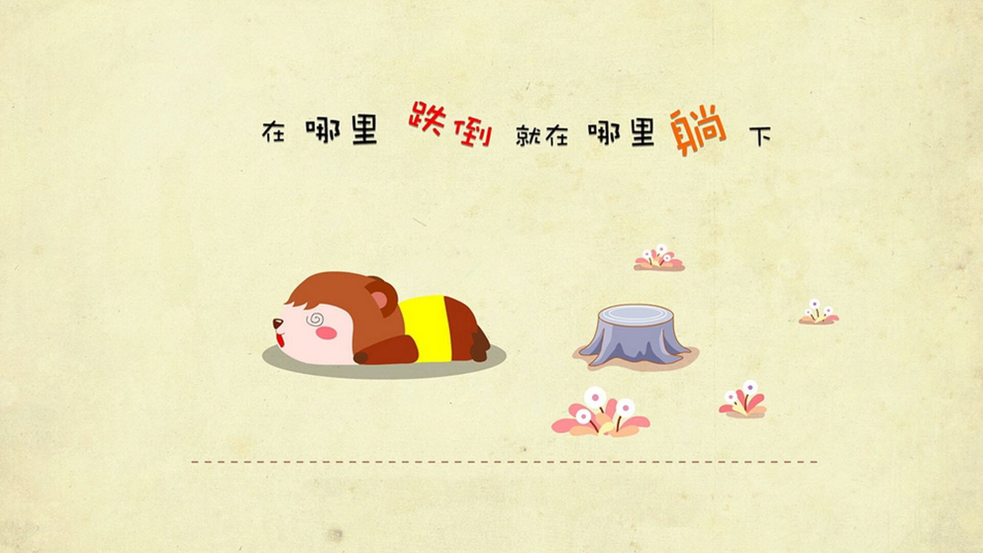 开云体育-东方对撞西方，广东队梦幻交锋尼克斯，东契奇展现无国界巨星价值