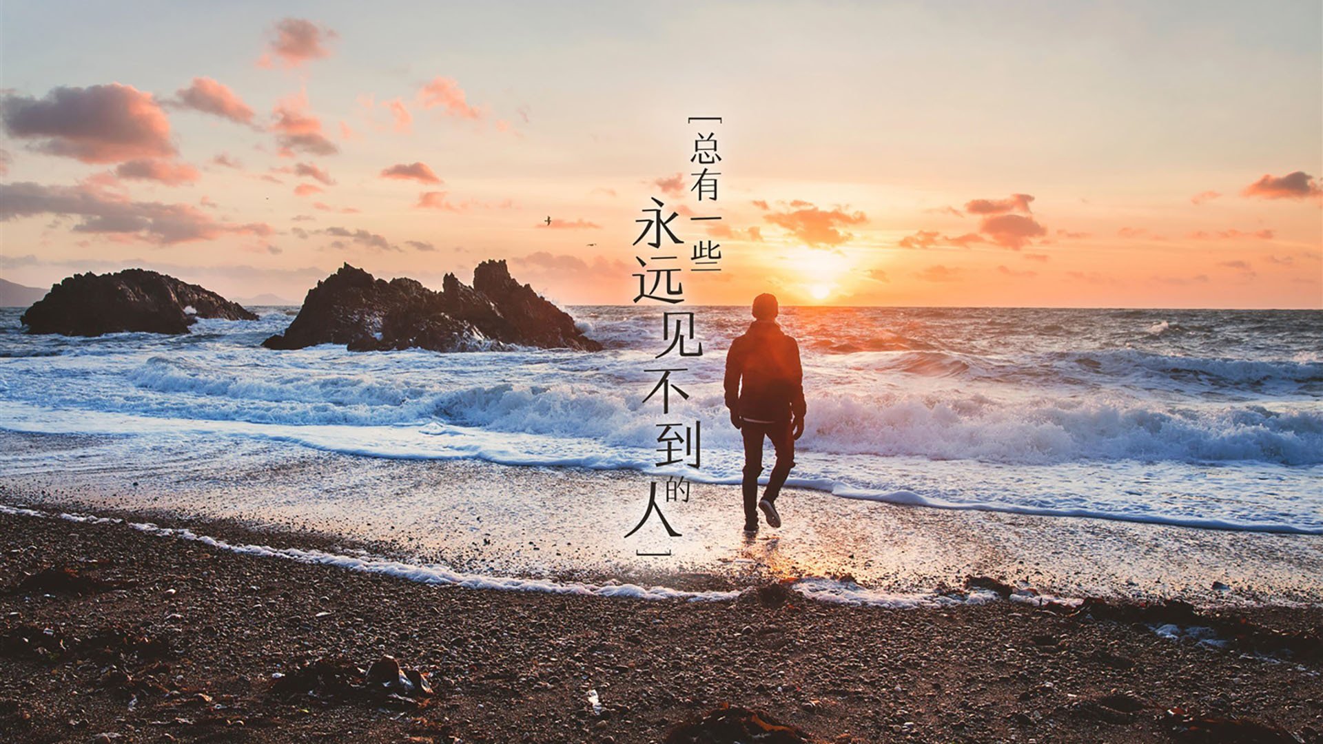 开云体育APP下载-萨拉赫定江山，乌拉圭燃尽最后一颗子弹，足球之夜的双重奏