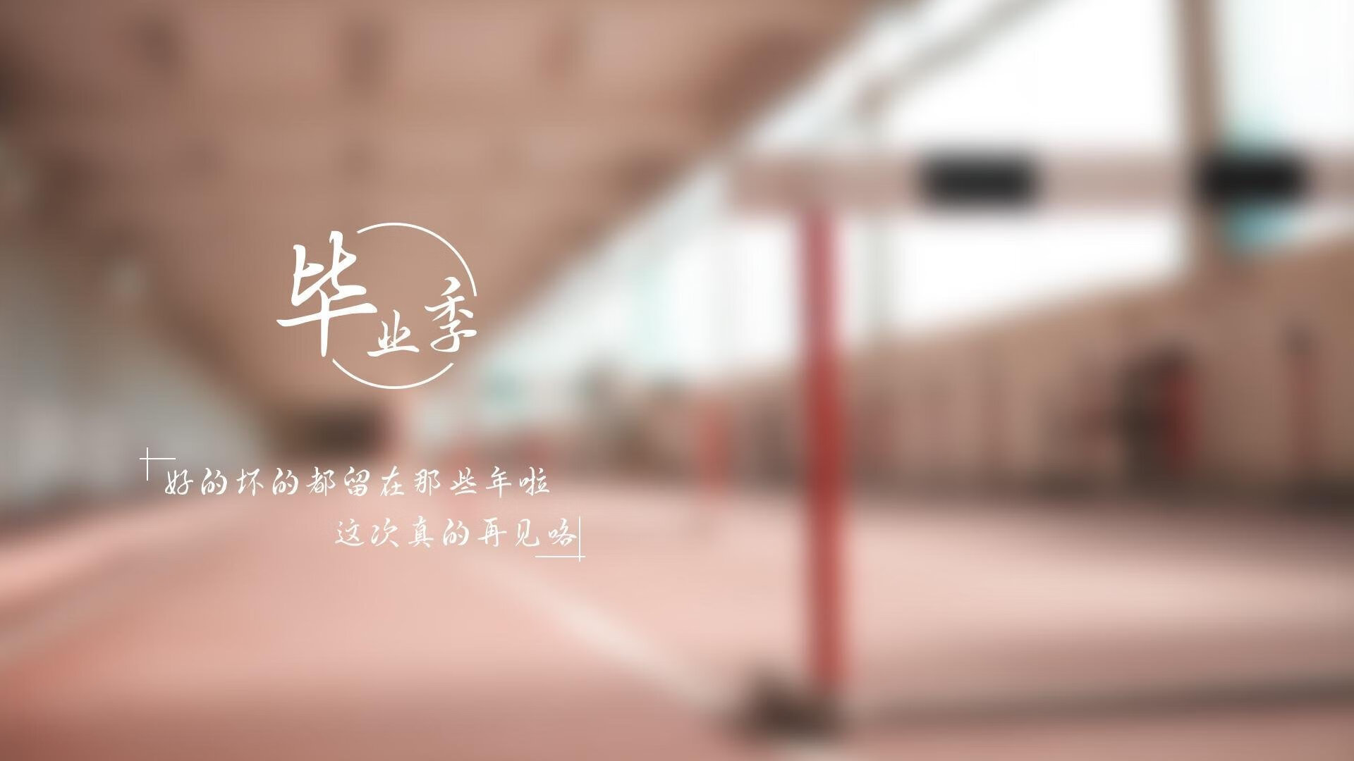 开云体育平台APP-拉梅洛狂砍三双却难挽败局，湖人水银泻地稳稳拿下活塞