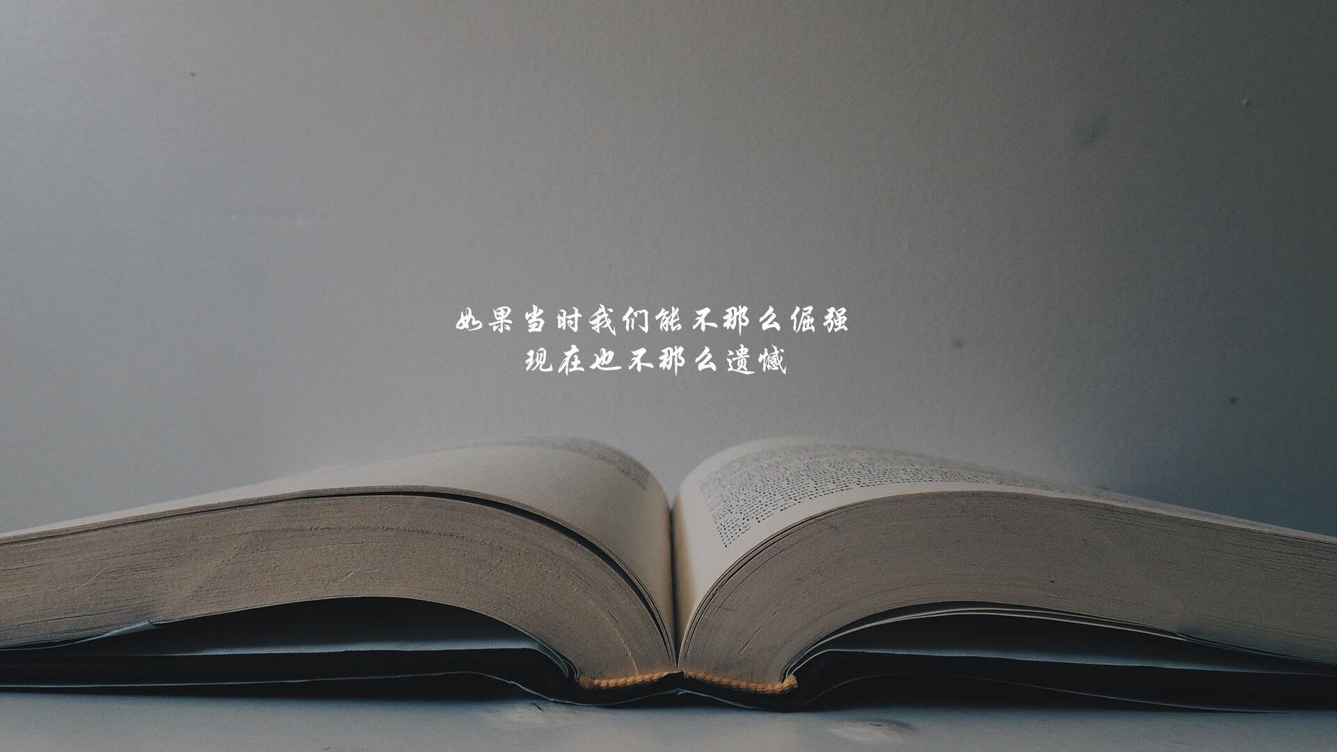 平行时空血战！当NBA奇才队与CBA广厦队争夺世界排名
