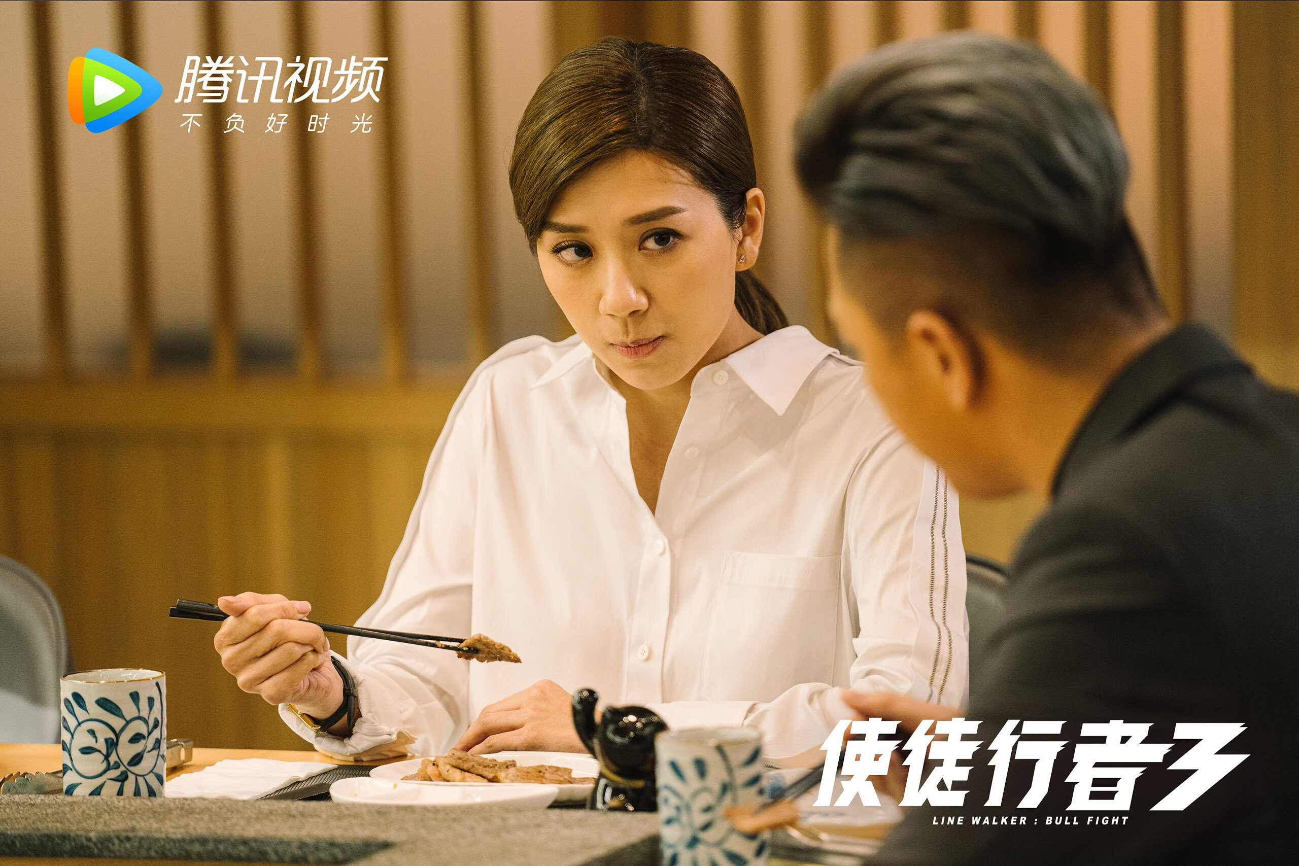 冰龙与天蓝的碰撞,当伊布化身大场面先生