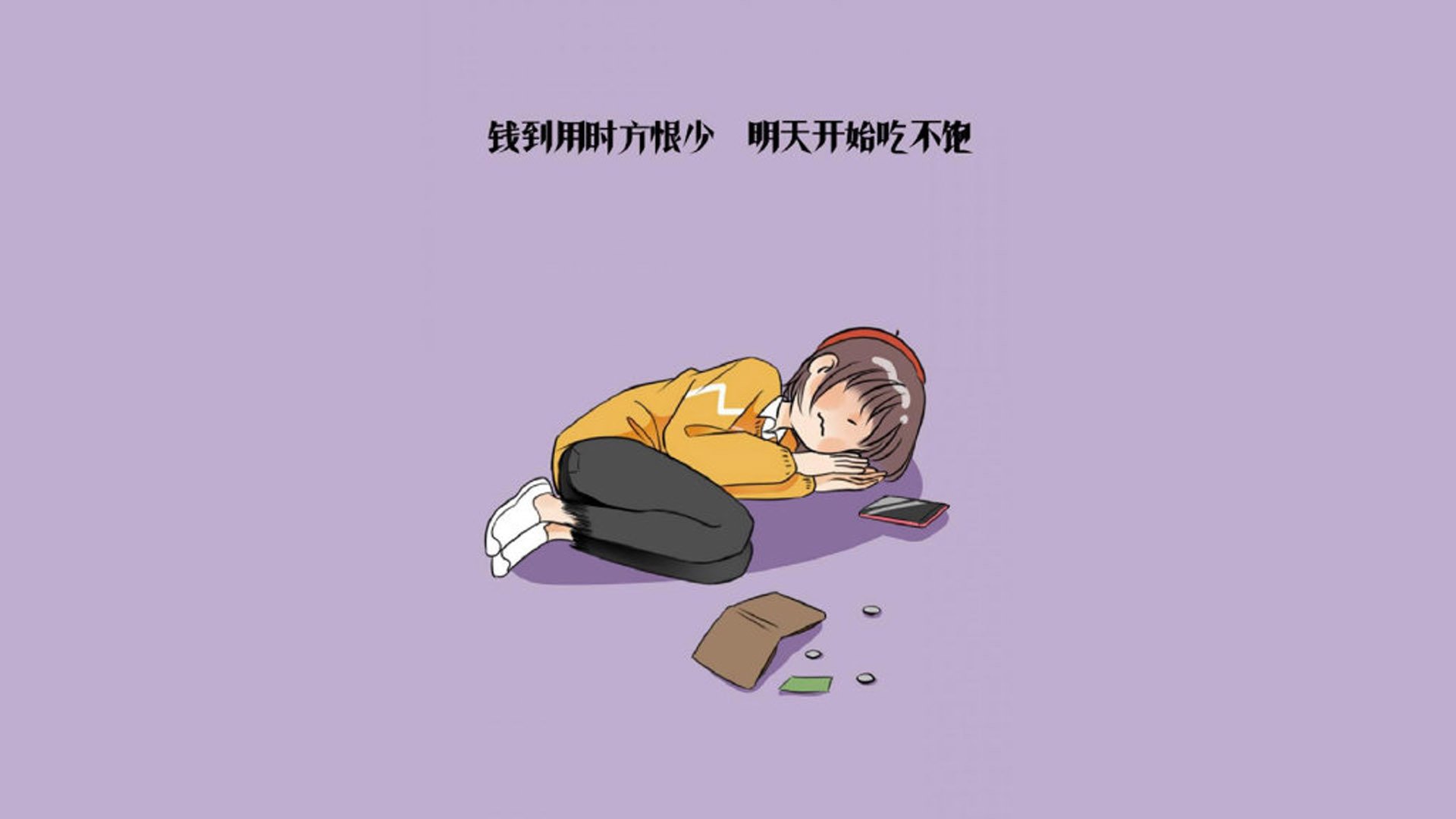 星夜下的契约，2026的背叛与荣耀—当乌兹别克斯坦的蓝白战袍与福登的致命一击，共同撕碎法兰西的童话