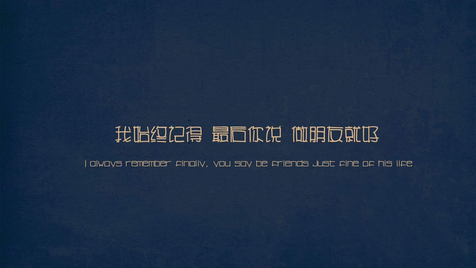 北欧双雄的绝唱，2026世界杯B组那场不可复制的唯一之战
