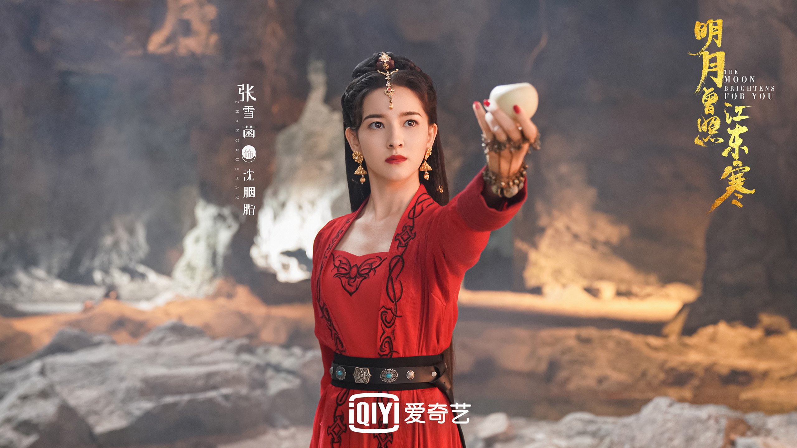 美利坚的归化之刃，当莱万在多哈的星空下，为星条旗劈开非洲雄鹰的翅膀