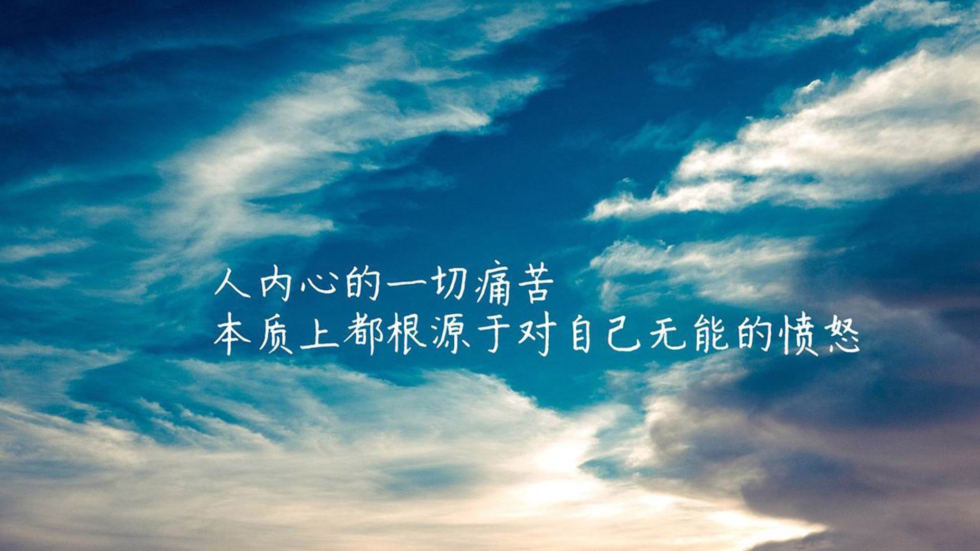 东瀛风暴卷走桑巴舞,布罗佐维奇铸就战术丰碑,日本以绝对防守改写足球权力版图