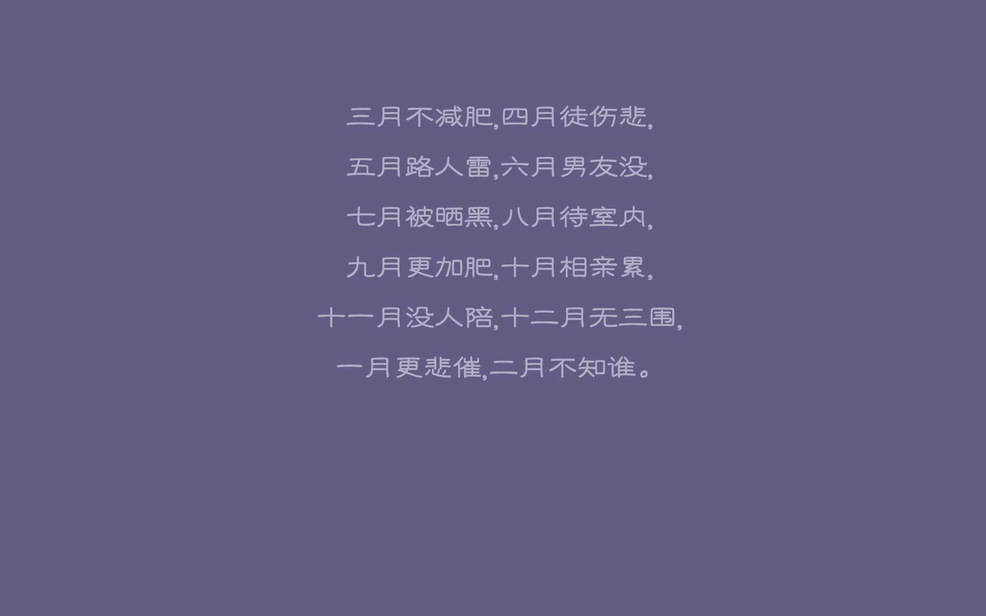 开云体育入口-铁幕下的唯一缝隙，苏亚雷斯与2026年那场定义不可能的D组战役