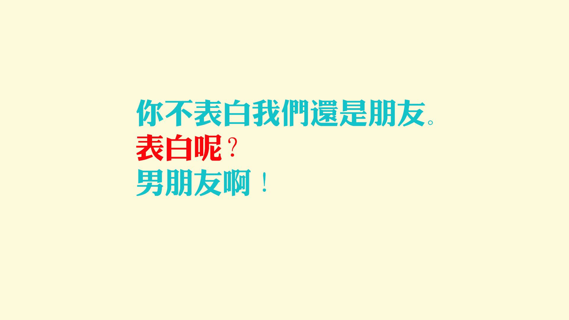 开云体育APP下载-魔幻的十月草，那一次升压曲线，托纳利校准北回归线