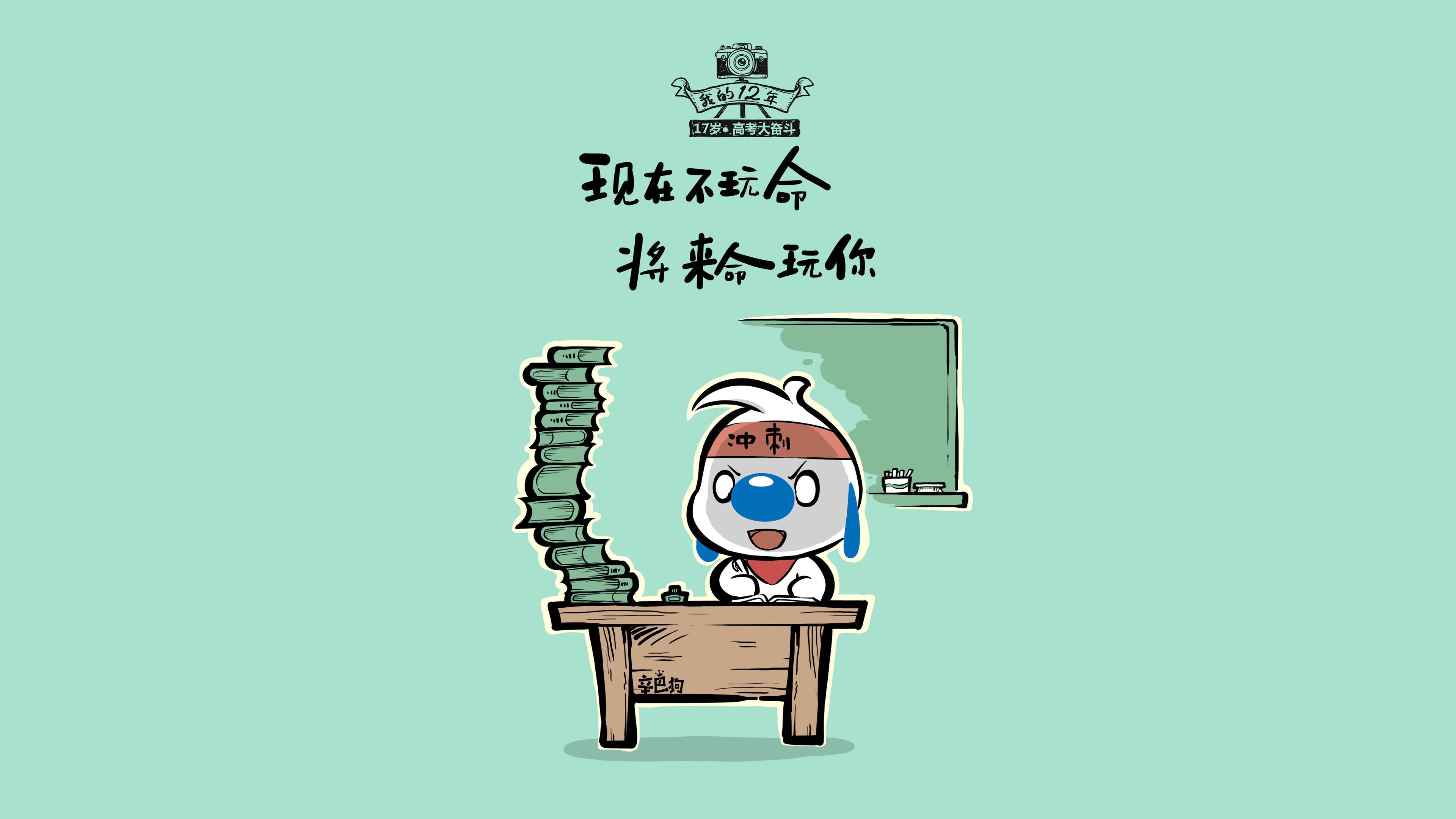 北欧德比的异乡灵魂,当苏亚雷斯成为哥本哈根的幽灵,主导瑞典对丹麦的血脉压制