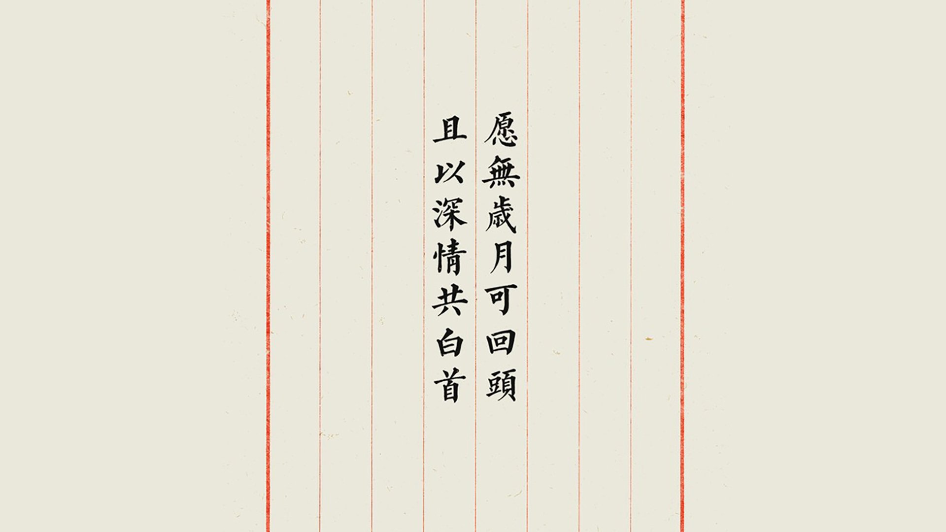 加维的2026,一场死亡之组的思维革命,与那无法复刻的致命一击