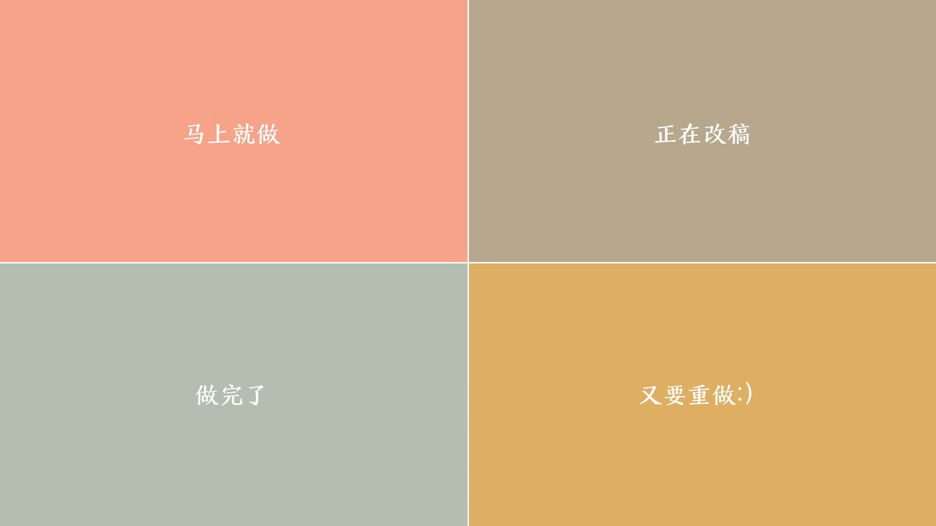 沙漠风暴与孤星闪耀，2026世界杯G组突尼斯4-1血洗德国，阿诺德独造三球却难挽败局