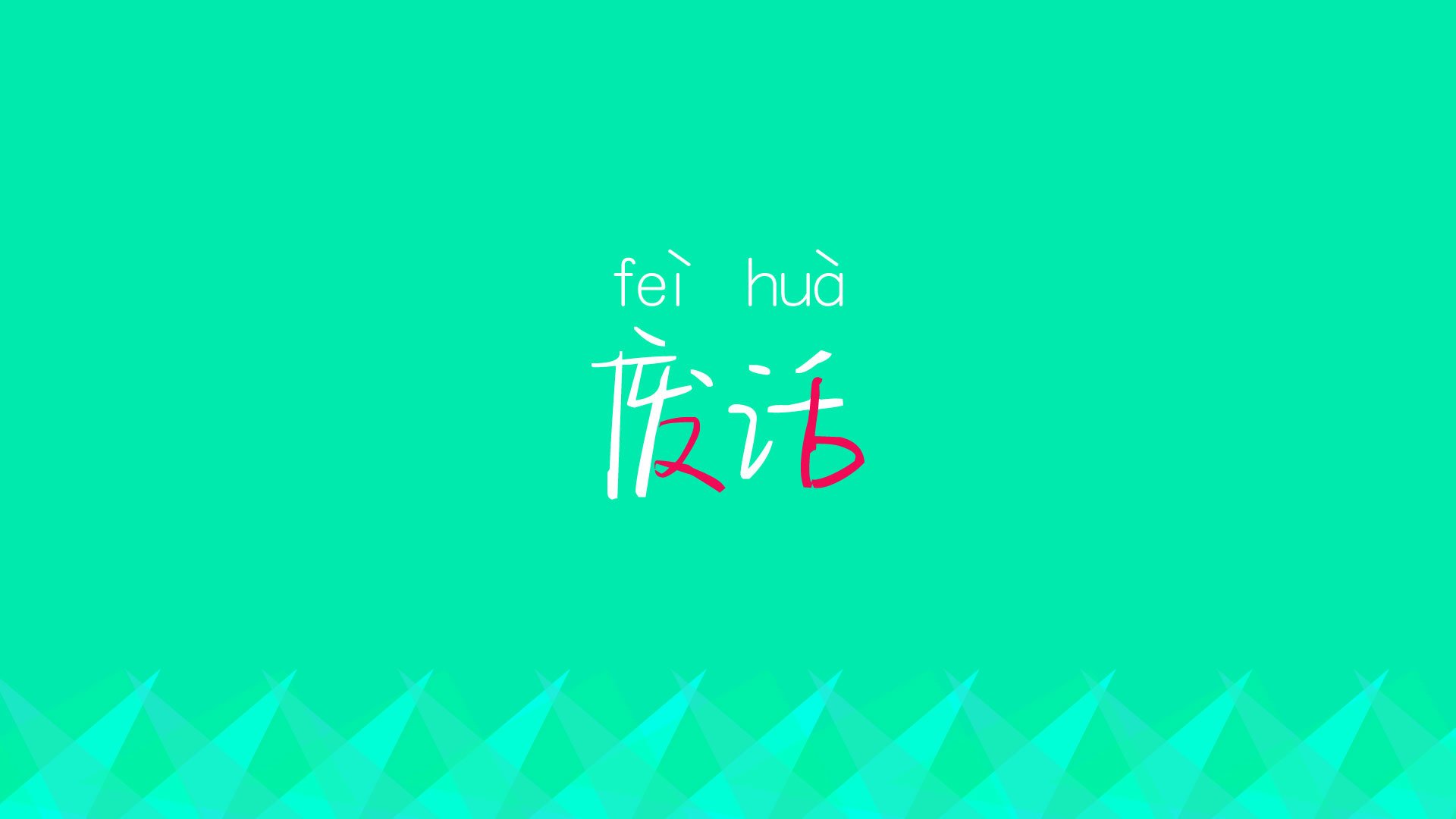 开云体育-冰山统治绿茵，当范戴克用唯一性为厄瓜多尔凿穿北非防线